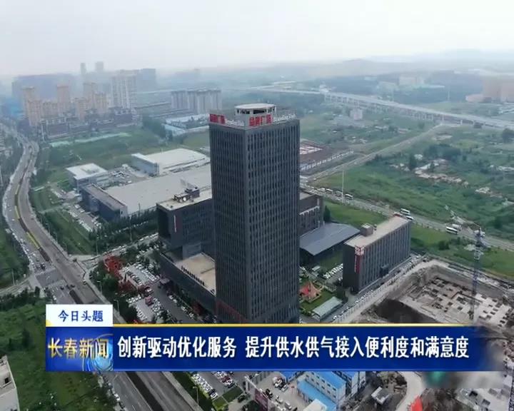 1647568946296562 豪运国际(中国)有限公司官网