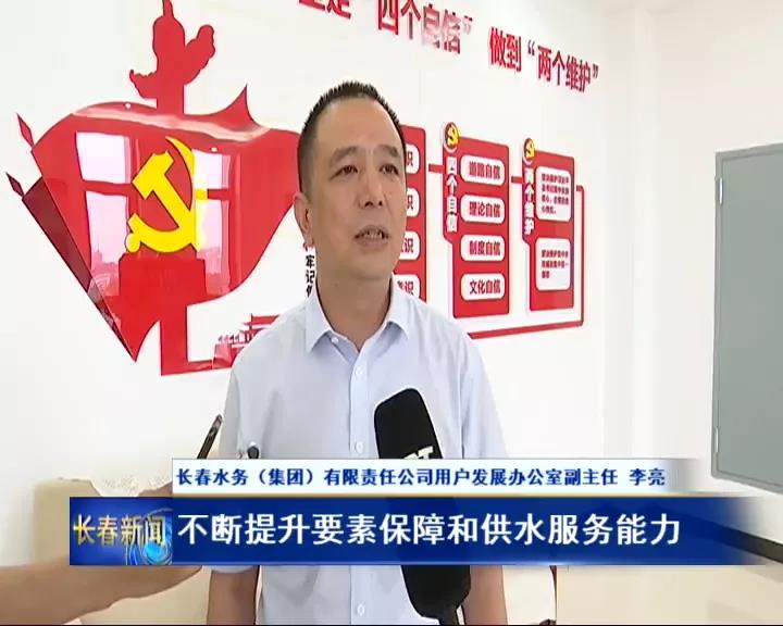 1647568946560000 豪运国际(中国)有限公司官网