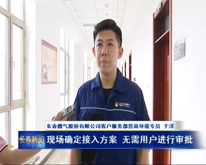 1647568947272007 豪运国际(中国)有限公司官网
