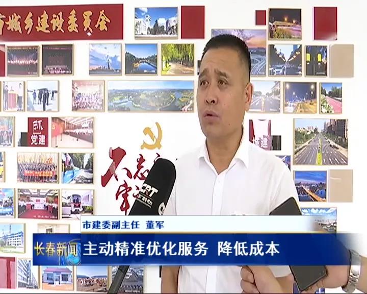 1647568947343628 豪运国际(中国)有限公司官网