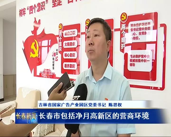 1647568947544611 豪运国际(中国)有限公司官网