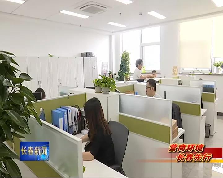 1647568947836838 豪运国际(中国)有限公司官网