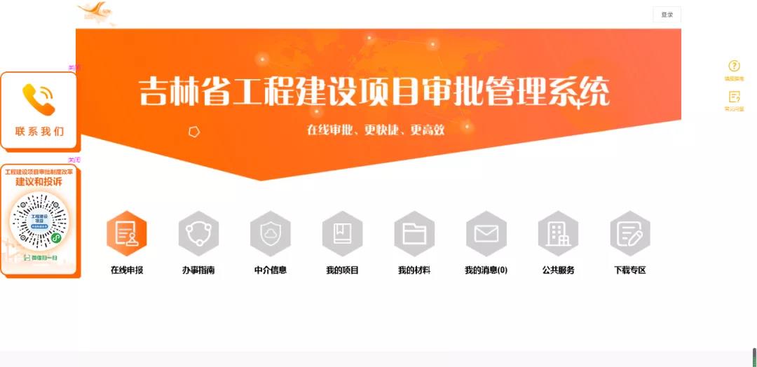 豪运国际(中国)有限公司官网